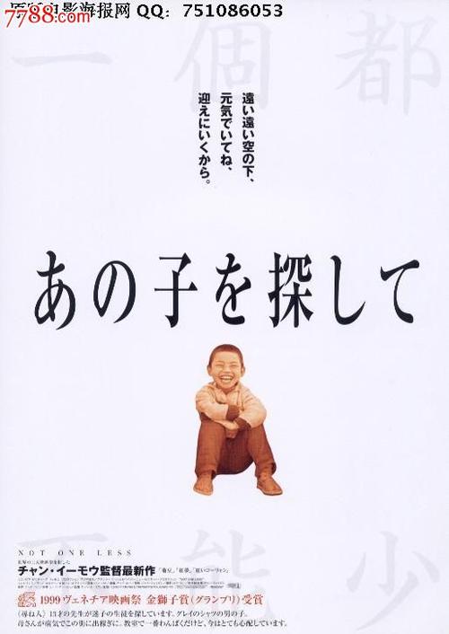 做假阿尔伯塔大学文凭毕业证
